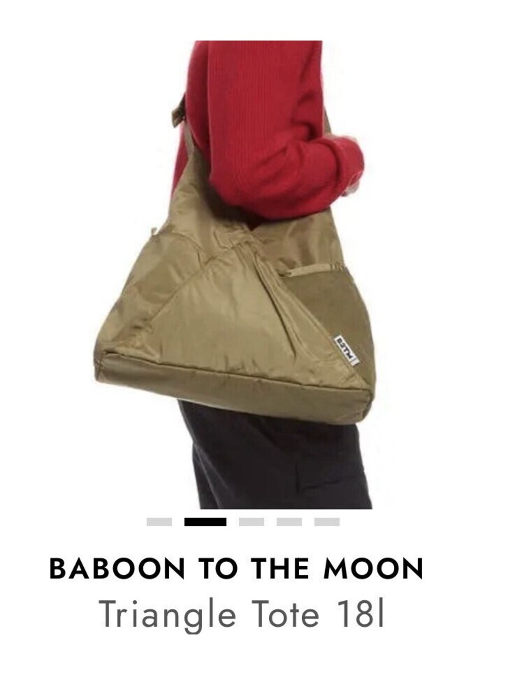 Baboon To The Moon Triangle Tote Green Adjustable Strap Medium
